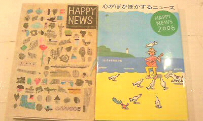 c0090564_12581680.jpg