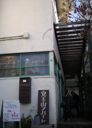 b0086273_14505573.jpg