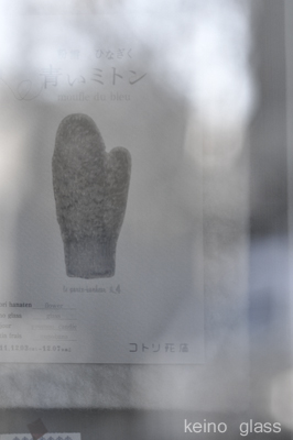 c0187782_1564714.jpg