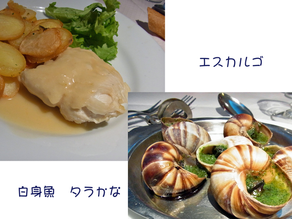 d0249190_15394173.jpg