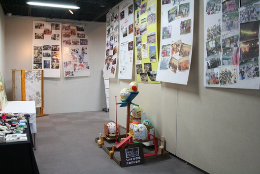 d0107394_17373836.jpg