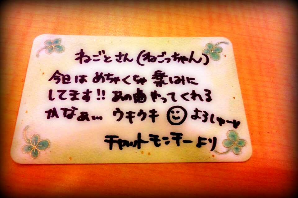c0209610_18341052.jpg