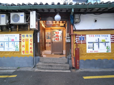 f0128612_20112341.jpg