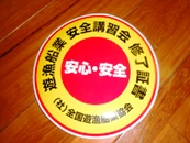 b0089616_19581666.jpg