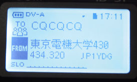 d0106518_17455175.jpg