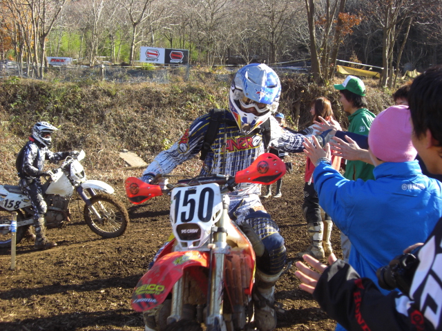 c0223419_1339968.jpg
