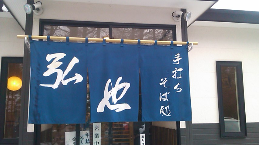 d0223119_15222096.jpg
