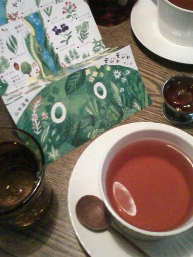 c0152123_2128318.jpg