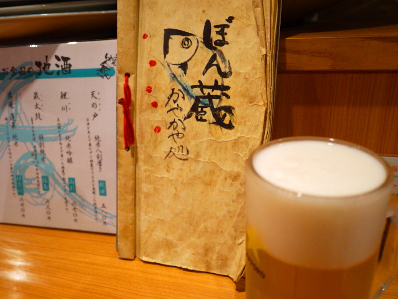 b0153224_22491579.jpg