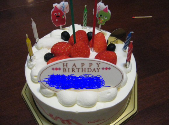 b0238426_853582.png