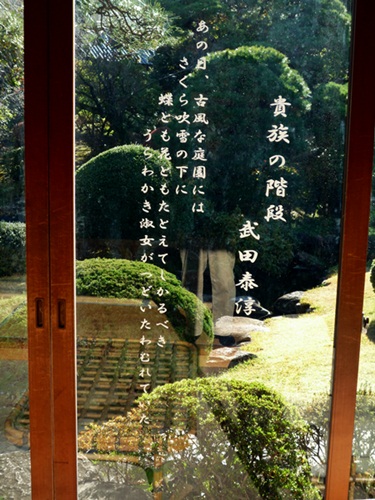 d0037233_13395254.jpg