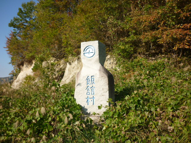 e0131541_9213439.jpg