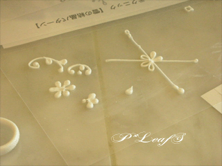 c0176651_1913891.gif