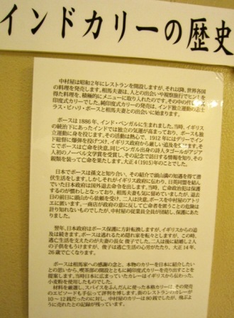b0173754_13204498.jpg