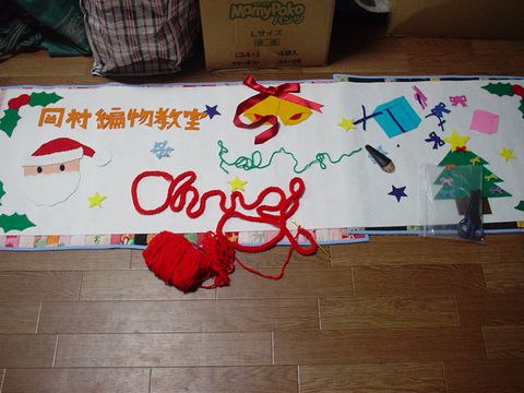 b0194872_2229171.jpg