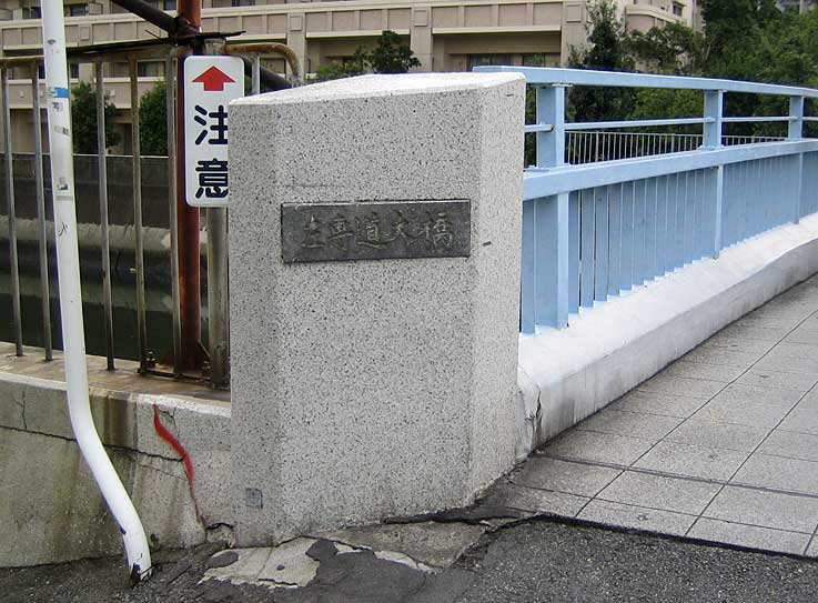 b0057679_829097.jpg