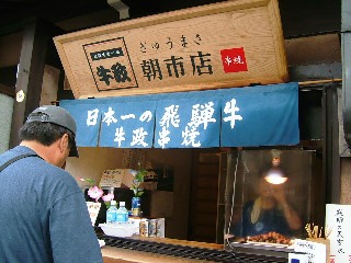 e0254379_2153544.jpg