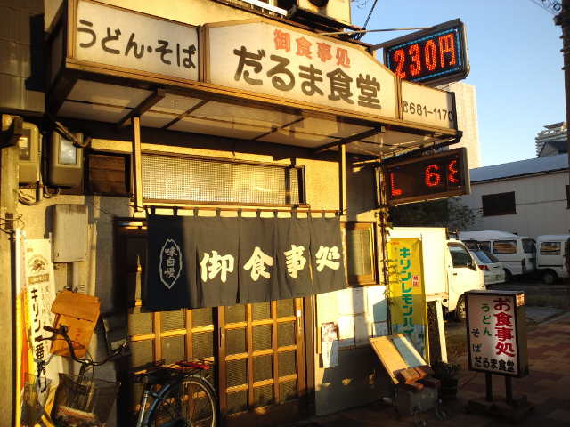 f0051283_15522255.jpg