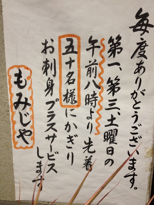 a0216086_21592331.jpg