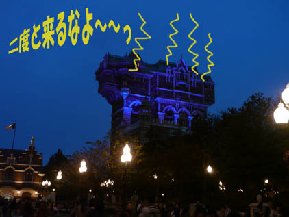 e0125894_1224412.jpg