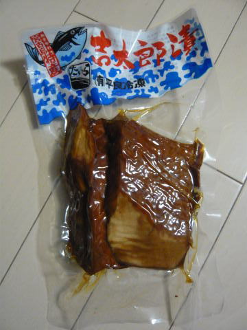 f0013998_1543321.jpg