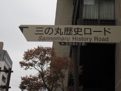 e0033301_0153649.jpg