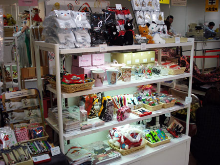 e0026704_583817.jpg