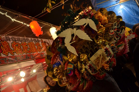 a0036513_001472.jpg