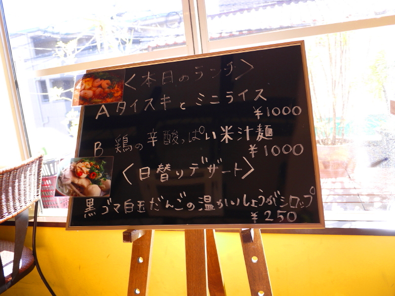 b0153224_2301261.jpg