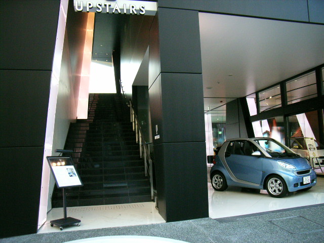 e0177824_2331568.jpg