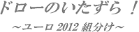 d0164636_9494366.png