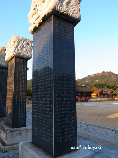 e0081339_147831.jpg