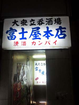 b0019140_15354100.jpg