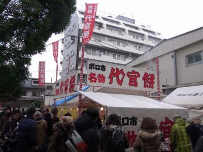 b0019140_16172872.jpg