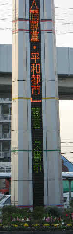f0153547_16312779.jpg