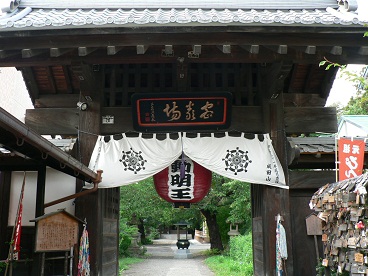 f0231147_1616496.jpg