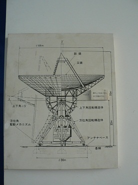f0231147_16564193.jpg
