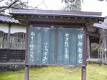 e0255748_16112873.jpg