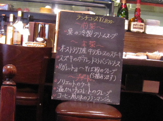 d0063149_12283621.jpg