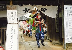 c0208355_14511612.jpg