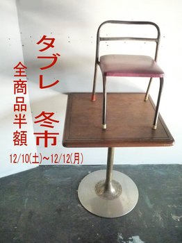 c0172261_1339177.jpg