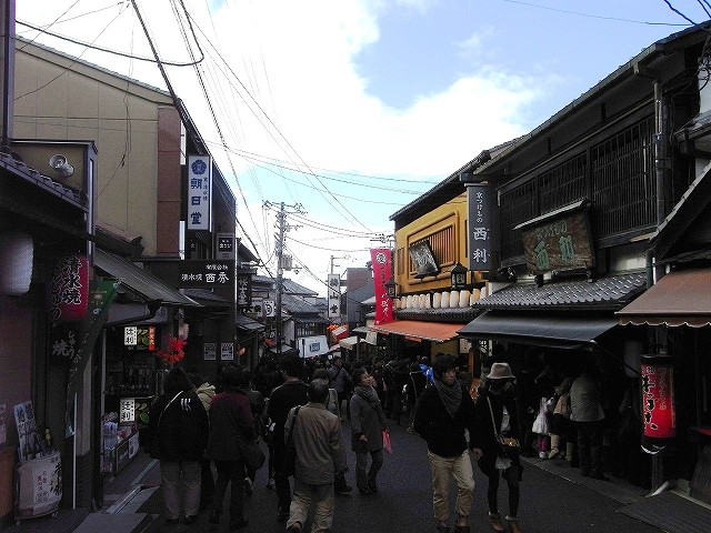b0044663_23444980.jpg