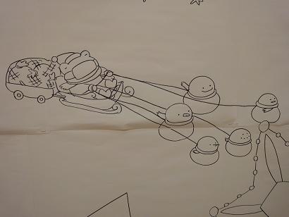 c0083165_2029635.jpg