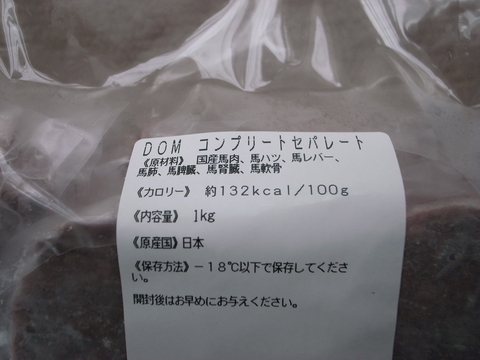 a0195486_22351520.jpg