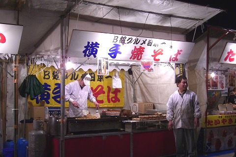 d0005397_13592160.jpg
