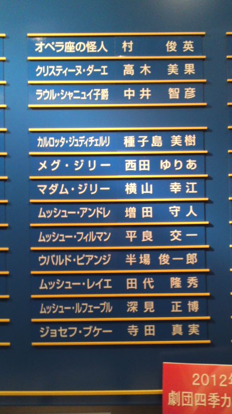 a0010198_17104867.jpg