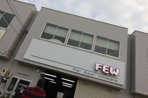 e0248498_22583824.jpg