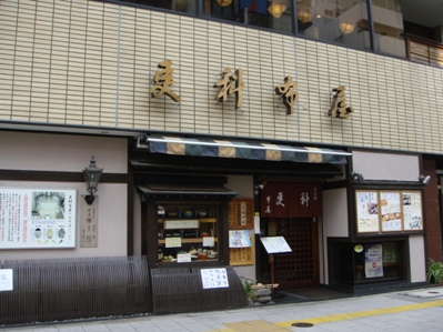 a0167803_10473427.jpg