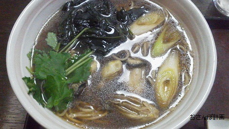 a0183009_21194730.jpg