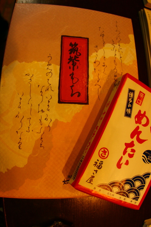 d0158028_18371811.jpg